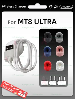 MT8 ULTRA Şarj İçin akıllı saat MT8 ULTRA HD8 DT8 Z8 ULTRA MAX Kablosuz Şarj Cihazı Orijinal SmartWatch USB Güç şarj kablosu