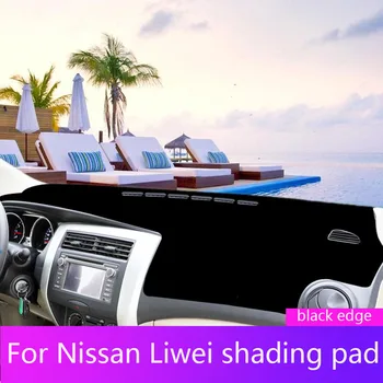 Nissan Converse için ışık kalkanı özel otomotiv malzemeleri kontrol iç enstrüman masa güneş yastıkları Dashboard kapak