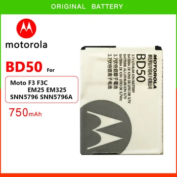 Orijinal Yedek Motorola BD50 pil 700mAh moto Motorola EM325 F3 F3C EM25 Batteria