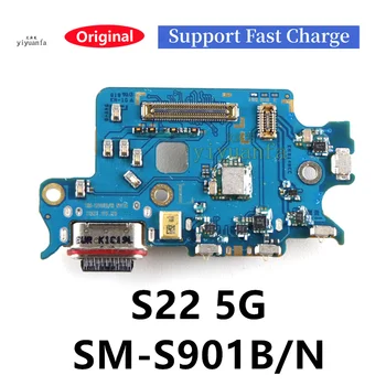 Orijinal Şarj Flex Samsung Galaxy S22 5G SM-S901B USB Şarj Portu Jack Dock Bağlantı Şarj Kurulu Flex Kablo