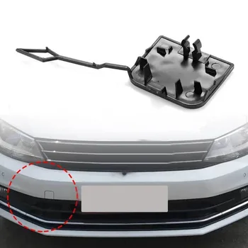 Otomatik Siyah Çekme Kancası Göz Kapağı Çekme Çubukları Otomatik Römork Çekme Kayışı Araba Dış Takım Aksesuarları VW Jetta 2015-2017 için 16D807241
