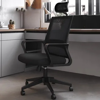 Oyun Bilgisayar ofis koltuğu Masası Döner Çalışma Odası Oturma Odası Sandalyeleri Lüks Modern Cadeira De Escritorio Ofis Mobilyaları