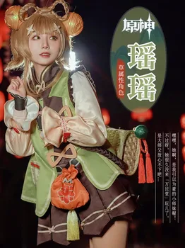 Oyun Genshin Darbe Yaoyao Lolita takım kıyafet Üniforma Peruk Ayakkabı Cosplay Takım Elbise Kıyafetler Oyunu Rol Oynamak Kıyafet