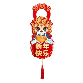 Parti Dekorasyon Çin Tarzı Ejderha Asılı Süsleme Şenlikli Dekorasyon için Yeni Yıl 2024 Fener Festivali Tatil için Özel