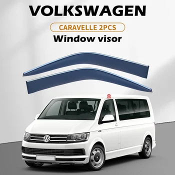 Pencere Siperliği Volkswagen Caravelle İçin 2 ADET 2015 + Otomatik Kapı Siperliği Hava kalkanları Pencere Koruyucuları