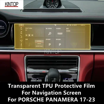 PORSCHE PANAMERA için 17-23 Navigasyon Ekran Şeffaf TPU koruyucu film Anti-scratch Onarım Filmi Aksesuarları Tamir