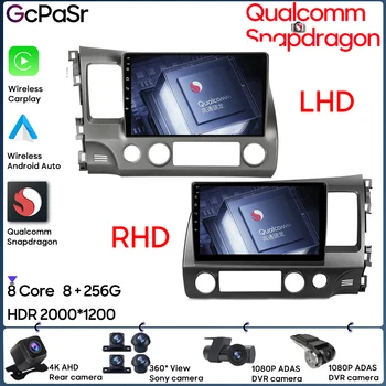 Qualcomm Araba Radyo Honda Civic İçin 8 FK FN FD 2005-2012 Navigasyon GPS Android Otomatik Stereo 5G Wifi Video Bluetooth Hiçbir 2din DVD