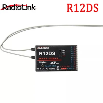 Radyolink R12DS 2.4 GHz 12CH DSSS ve FHSS Alıcısı Radyolink AT9 AT9S AT10 AT10II Verici Desteği SBUS PWM