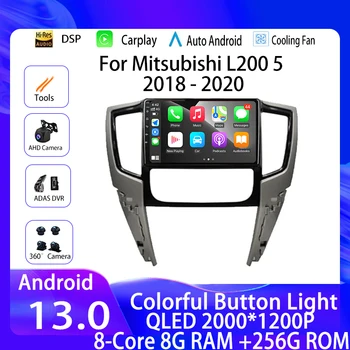 RHD Android 13 Araba Radyo Carplay Mitsubishi L200 5 2018-2020 GPS 4G Navigasyon Video Otomatik Stereo Kafa Ünitesi Multimedya DVD