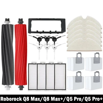 Roborock Q8 Max Q8 Max + Q5 Pro Q5 Pro + Yedek Parça Aksesuar Ana Yan Fırçası Hepa Filtre Paspas Toz Torbası