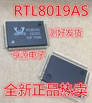 RTL8019 RTL8019AS RTL8019AS-LF QFP100 Orijinal, stokta. Güç IC