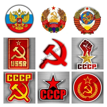 Rus Sscb Moskova Ulusal Amblem Araba Sticker RU Cccp Ülke Çıkartması Rusya Sovyetler Birliği Ulusal Amblem Bayrak Tutkal Sticker