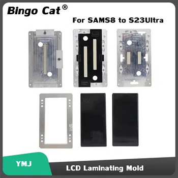 S22 Ultra YMJ Laminasyon Kalıp Cam OCA LCD Laminasyon Onarım Samsung S20 S20 Artı S23 / S21P/S21U / S22U Laminat Kalıp Kauçuk
