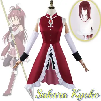 Sakura Kyoko Anime Puella Magi Madoka Magica Cosplay Kostüm Elbise Peruk Cosplay Savaş Elbise Cosplay Büyülü Kız Kadın Seti