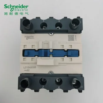 Schneider AC Kontaktör LC1D40008 LC1D50008 / 24 V 48 V 110 V 220 V 380 V kontaktör 220 v