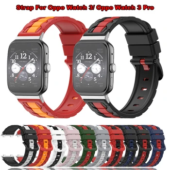 Silikon Kayış Oppo İzle 3 / Oppo Watch3 Pro Bilek Bandı Bilezik Yumuşak Smartwatch Yedek Watchband Aksesuarları
