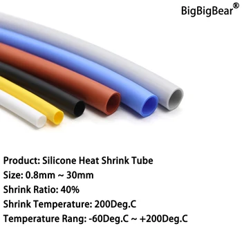 Silikon ısı borusu Shrink çapı 0.8~30mm 2500V esnek kablo kılıfı yalıtımlı yüksek sıcaklık yumuşak DIY tel Sarma koruyucu