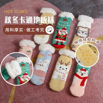 Sonbahar ve Kış Polar Ekstra Kalın kaymaz Kat Çorap Kuzu Polar Sıcak çocuk Bebek Ev Noel Tutkal Çorap
