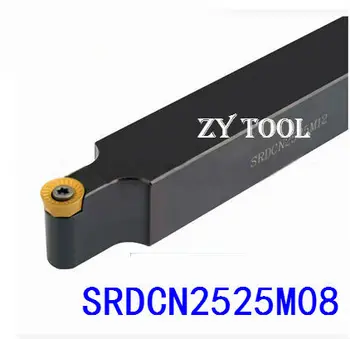 SRDCN2525M08 25*25mm Metal Torna Kesme Aletleri Torna Makinesi CNC Torna dış Torna Takım Tutucu S Tipi SRDCN