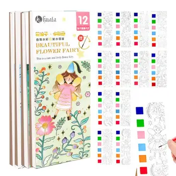 Suluboya Resim Kağıt Boya Sanat Kiti İle Su Renkleri boya seti Ve boyama kitabı Çocuklar İçin Suluboya Resim Ve Sanat Zanaat