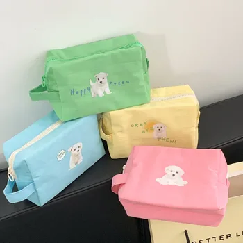 Tatlı Sevimli Köpek Baskılı Kozmetik Çantası makyaj kutusu Çantası Seyahat taşınabilir makyaj çantası Öğrenci Kırtasiye Çantası kalem çantası