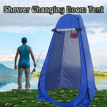 Taşınabilir Açık Kamp Çadırı duş çadırı Basit banyo örtüsü Değiştirme Uydurma Odası Mobil Tuvalet Balıkçılık İzolasyon Çadırı