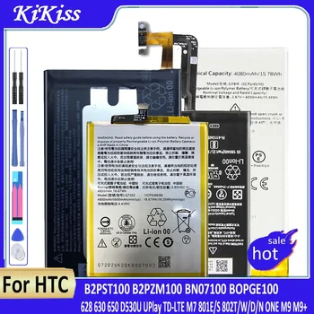Telefon HTC için pil Desire 628 630 650 D530U UPlay TD-LTE M7 801E/S 802 T/W/D/N BİR M9 M9+, B2PST100, B2PZM100 BN07100, BOPGE100
