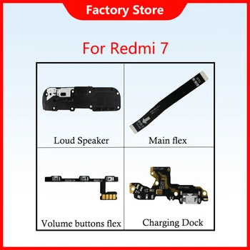 Telefon Parçaları Xiaomi Redmi İçin 7 Güç Açık / Kapalı Ses Düğmesi Redmi İçin 7 Ana flex Redmi İçin 7 hoparlör şarj portu
