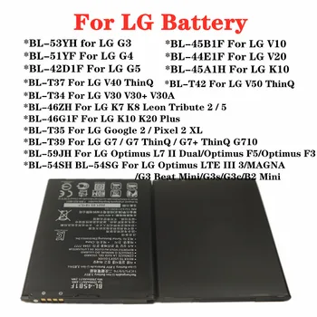 Telefon Pil İçin LG V10 V20 V30 V40 V50 G7 ThinQ G3 G4 G5 K7 K8 K10 K20 Artı Leon Haraç 2 5 Optimus LTE 3 L7 2 Google 2 MAGNA