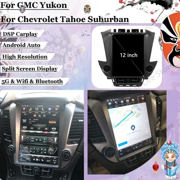 Tesa-Araba Radyo Android 11 Ekran GMC Yukon İçin Chevrolet Tahoe Suburban 2014 2015 2016 2017 2018 2019 2020 GPS Multimedya