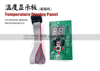 Ticari su ısıtıcı Yufubao su ısıtıcı su ısıtıcı su ısıtıcı sıcaklık ekran kartı WM12 Jiebao paneli anahtarı