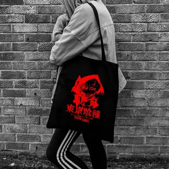 Tokyo Ghoul alışveriş çantası Kadın Desen Çanta Rahat Büyük En saplı çanta Kadınlar için