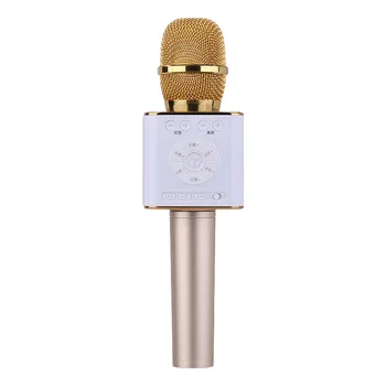 Tuxun 04 cep telefonu karaoke mikrofon, ulusal şarkı, ev kablosuz Bluetooth TV canlı yayın mikrofon, ses