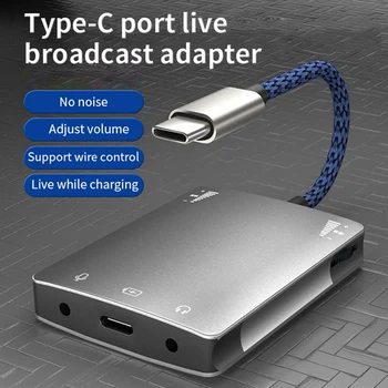 USB C Canlı Ses Kartı Hoparlör 3.5 Mm ses arabirim adaptörü İçin Huawei / Samsung Kulaklık Yüksek Kaliteli Canlı Dönüştürücü Dayanıklı