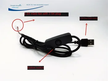 USB Uzatma Kablosu 2.54 Erkek Konnektör Dönüşüm Kablosu USB Fişi 2.54 Anahtar Bağlantısı Soğutma Fanı Bir Metre Hattı Uzun
