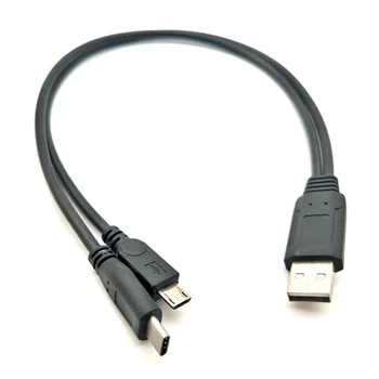 USB2. 0 kablo dağıtıcı 2-in - 1 C tipi cep telefonu şarj mikro kablosu, kısa 0.25 metre taşınabilir şarj aleti kablosu