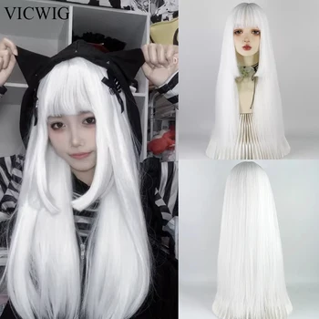 VİCWİG Sentetik Uzun Beyaz Kadın Düz kahküllü peruk Doğal Lolita Cosplay Kabarık saç peruk Günlük Parti için