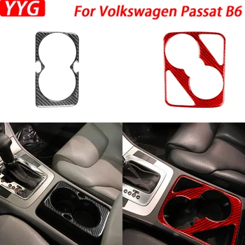 Volkswagen Passat için B6 2006-2011 Karbon Fiber Su Bardağı Tutucu Paneli ayar kapağı Araba İç Dekorasyon Aksesuarları Sticker