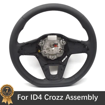 VW için ID4 Crozz Düşük Yapılandırma Deri direksiyon Montaj Aksesuarları Ekleri