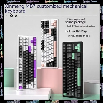 Xinmeng M87 Sandviç Pamuk Hot Swap Mekanik Klavye Üç modlu Kablosuz Kablolu Rgb Özelleştirilmiş Conta Esports Oyun 87-key Pe
