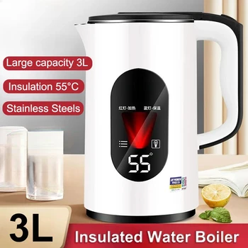 Yalıtımlı 55 ℃ Kaynatın Su elektrikli su ısıtıcısı LED Akıllı Çaydanlık 3L 220V Anti-haşlanma termos şişe Kafeterya Ev aletleri