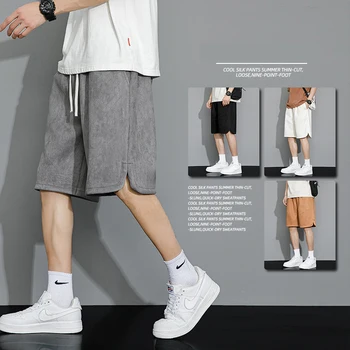 Yaz erkek Rahat Moda Şort Kırpılmış Pantolon Elastik Bel Eğlence Spor Yumuşak Süet Şort Spor Sweatpants Streetwear