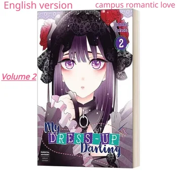 Yeni Kitaplar Anime My Dress-up Sevgilim Cilt 2 Japon Genç Aşk Romantik Komedi Manga Çizgi Roman İngilizce Popüler Manga