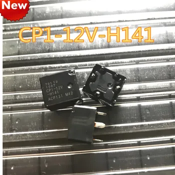 Yeni otomotiv rölesi CP1 - 12V 40A 12VDC Tek kutuplu çift atış ACP131