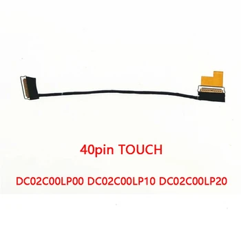 YENİ Orijinal Laptop LCD EDP Kablosu İçin LENOVO ThinkPad T490 P43s T495 P14s T14 Gen1 DOKUNMATİK DC02C00LP00 DC02C00LP10 DC02C00LP20