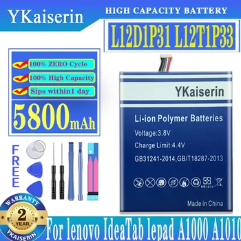 YKaiserin L12D1P31 L12T1P33 lenovo için batarya IdeaTab Lepad 7 
