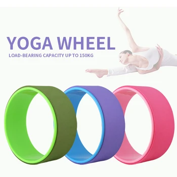 Yoga tekerleği denge tekerleği Backbend Artefakt Yoga Daire Pilates Daire yoga çemberi Ev Yoga Yardımcı Malzemeleri