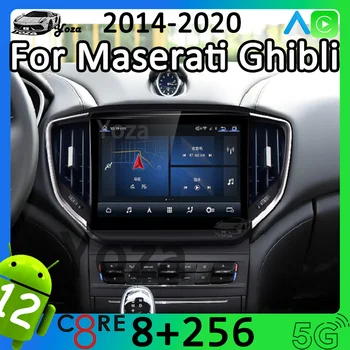 Yoza Carplay Araba Radyo Maserati Ghibli 2014-2020 İçin Android11 Dokunmatik Ekran Multimedya Oynatıcı GPS Navigasyon Stereo 5G WİFİ