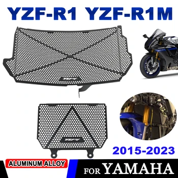 YZF R1 Motosiklet Aksesuarları Radyatör İzgarası Guard Kapak Yağ Soğutucu Guard Koruyucu Yamaha YZFR1M YZFR1 YZF-R1 YZF-R1M 15+