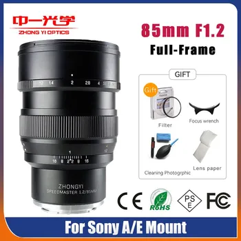 Zhongyi 85mm F1. 2 Lens Tam Çerçeve Portre Sony A/E Montaj A6000 A6400 A6500 NEX-3 A7III A7SII A7RIV NEX-5 A7S Kamera